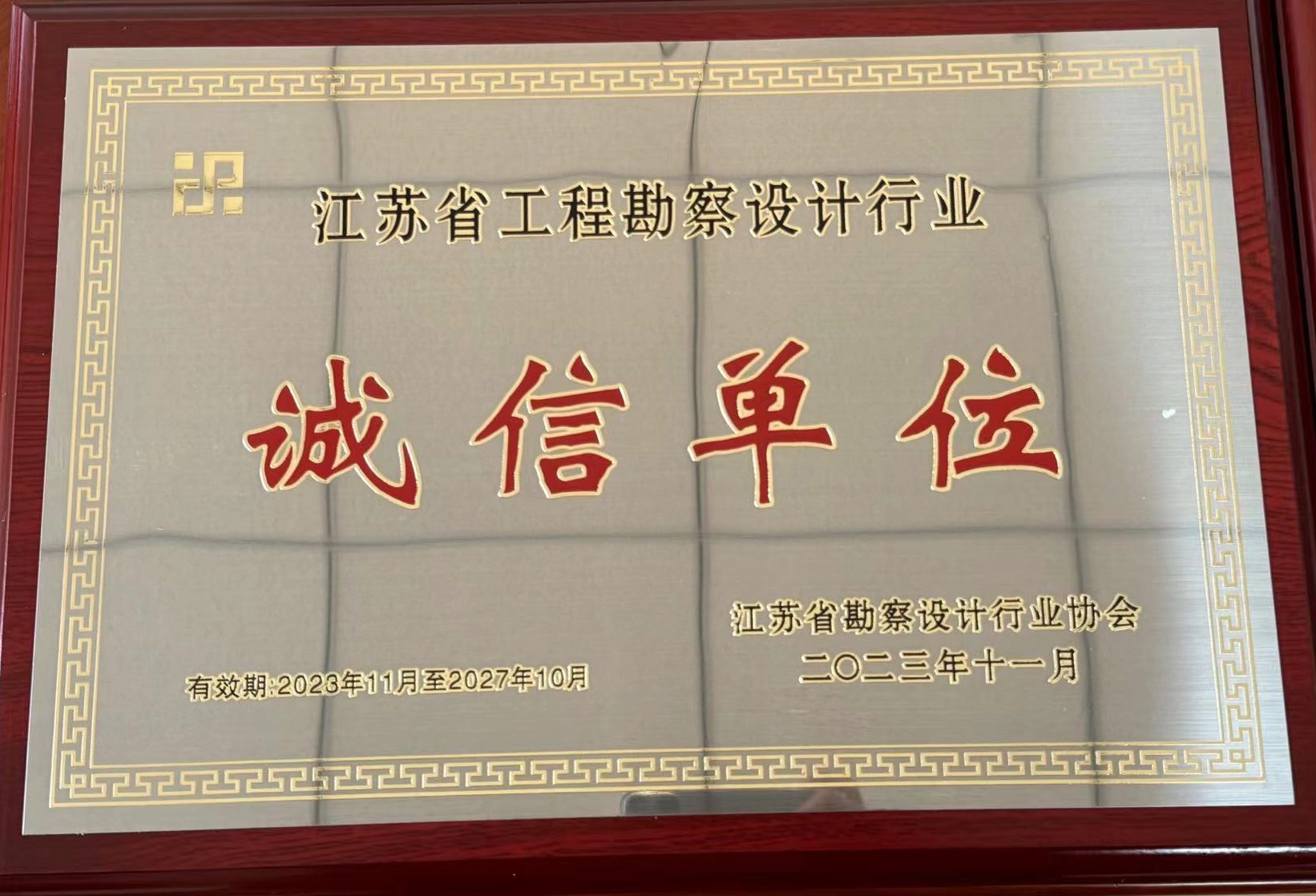 090f148be853c3ab4bb84e1c4129654.jpg 090f148be853c3ab4bb84e1c4129654.jpg